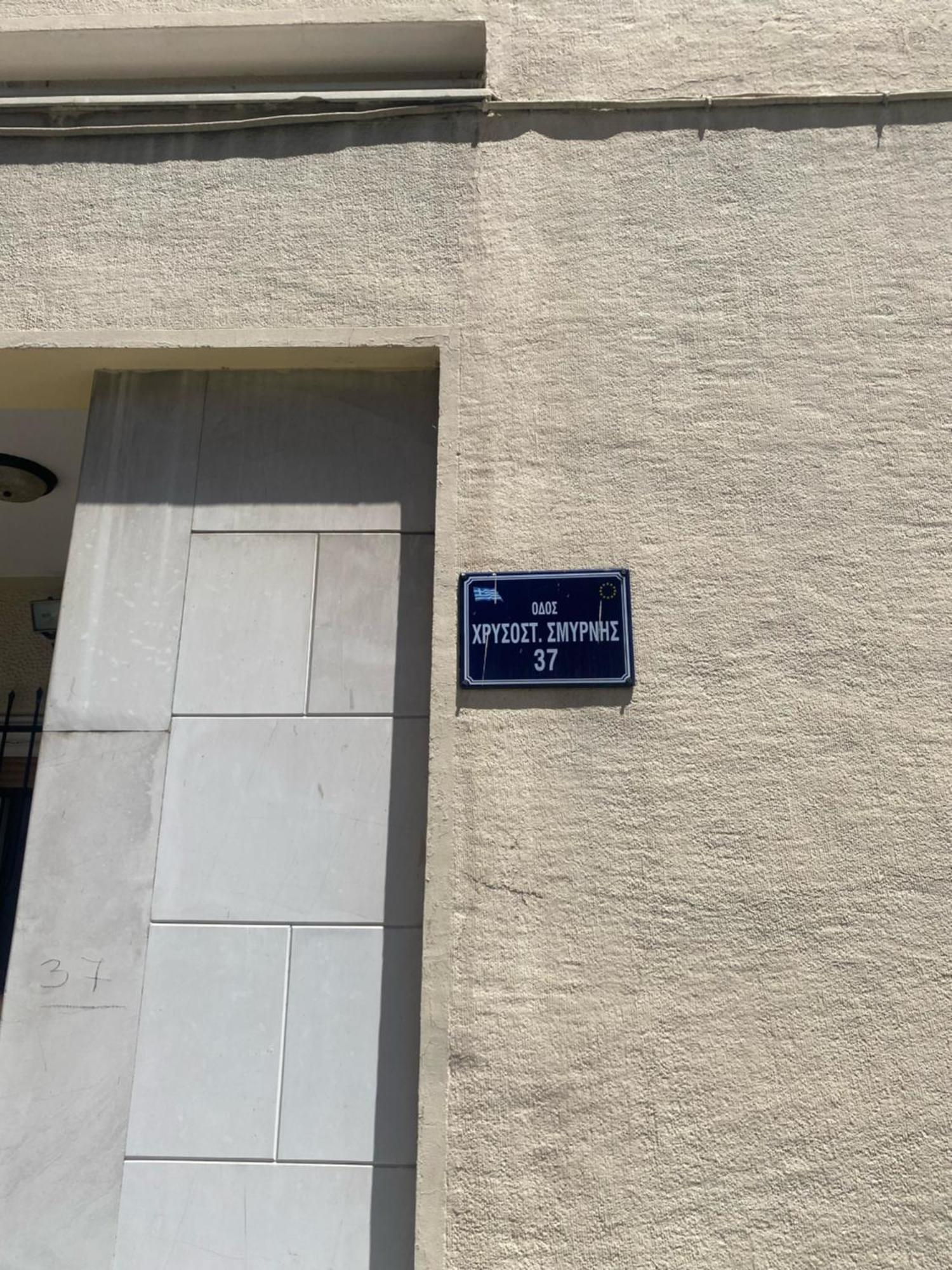 Apartmán Facilis Vector House Kavala Exteriér fotografie
